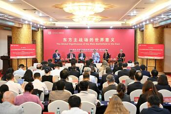 Think tank report highlights China’s contributions to WWII victory