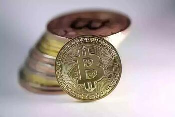 Preţul unui bitcoin astăzi, vineri 25 iulie 2025