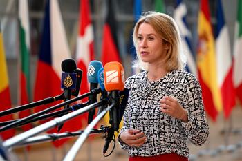 Șefa diplomației UE critică ultimatumul de 50 de zile dat de Trump Rusiei: 
