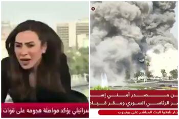 Israelul a bombardat masiv Damascul: A lovit ministerul Apărării. Atacul a fost surprins LIVE de un post TV
