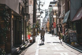 Un nou record pentru Japonia: Aproape 100.000 de persoane de peste 100 de ani, iar majoritatea covârșitoare sunt (…)