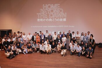 Pavilionul României la Expo 2025 Osaka: șase luni de succes și vizibilitate internațională