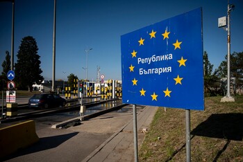 Atenționare de călătorie în Bulgaria. Ce vehicule nu vor putea circula zilele următoare pe drumurile din țara vecină