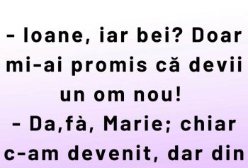 BANCUL DE DUMINICĂ | ”Ioane, iar bei?!”
