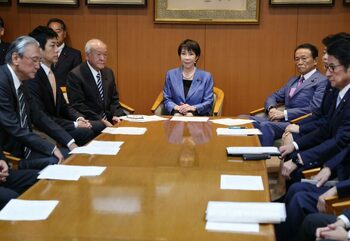 Un moment ISTORIC în Japonia: Sanae Takaichi, „Doamna de Fier”, devine prima femeie prim ministru din istoria țării