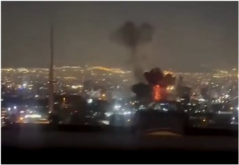 Război Iran, ultimele știri