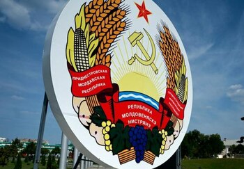 Indivizii reținuți după ce un camion cu armament a fost oprit la vamă sunt din regiunea separatistă transnistreană SURSE