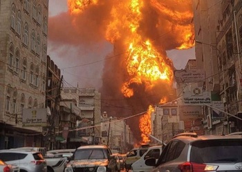 Israelul a bombardat capitala Yemenului: Explozie uriașă, cel puțin doi morți (Video)