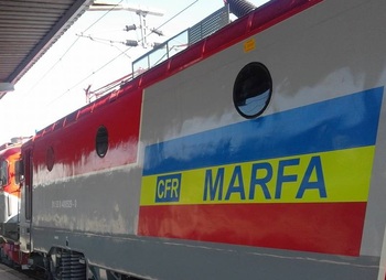 Carpatica Feroviar înlocuiește CFR Marfă, compania care a înregistrat pierderi uriașe. Conducerea nu va fi însă (…)
