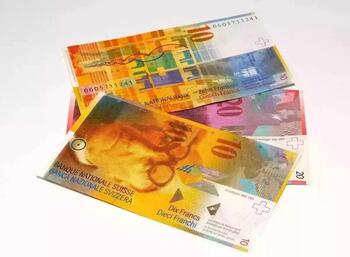 Curs BNR, 14 noiembrie 2025. Leul românesc a pierdut mai mult de 2 bani în raport cu francul elveţian