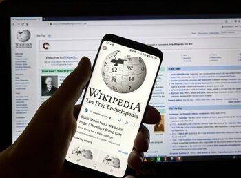 De ce o pagină de pe Wikipedia a fost blocată pentru editare