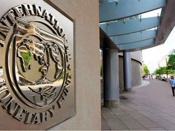 Veşti proaste de la FMI: Economia României va creşte cu doar 1% în 2025, în timp ce prognozele pentru inflaţie şi (…)