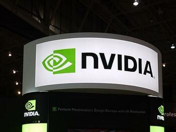 Nvidia atinge record istoric cu capitalizare de peste 3760 miliarde de dolari