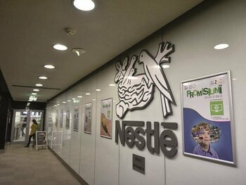 Nestlé revine în producţia din România cu o fabrică de îngheţată la Sebeş: o firmă în care gigantul elveţian e (…)