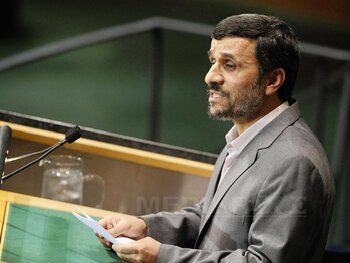 Wikileaks: Documente secrete - Iran