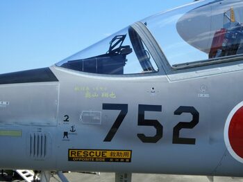 Tensiuni în creștere între Japonia și China. Avion japonez trimis pe o insulă din apropierea Taiwanului după (…)