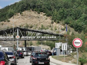 Urmărire cu final tragic în Bulgaria: Șase migranți au murit într-o mașină condusă de un român