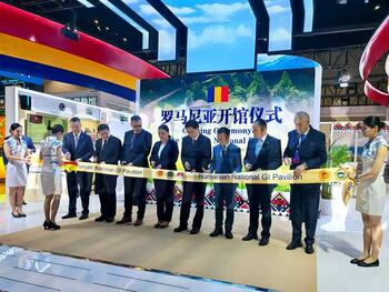 Sibiu Telemea cheese, among the top ten products with geographical indication in Europe and China, at GIPE 2025