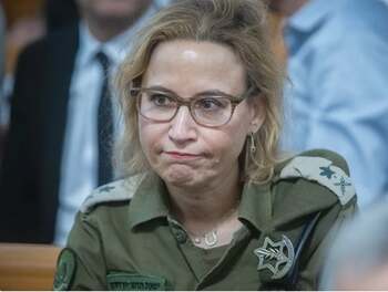 Yifat Tomer-Yerushalmi, fostul avocat militar general al Israelului, reţinută pentru scurgere de informații, după ce (…)