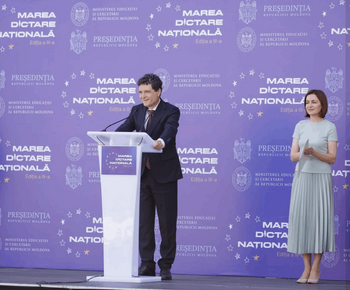 Cum a apărut Maia Sandu la întâlnirea cu Nicușor Dan? Toate privirile s-au întors către ea