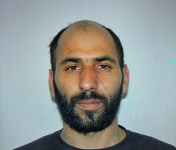 Evadare de la Penitenciarul Mărgineni: Un bărbat de 32 de ani din Prahova este căutat de poliție