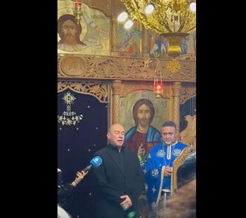 Slujbă de pomenire a eroilor jandarmi și a Domnitorului Grigore Alexandru Ghyka