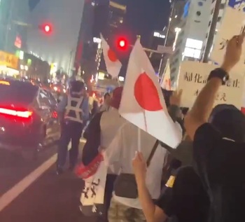 Elon Musk sprijină o manifestație anti-imigrație din Japonia