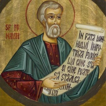 1 Decembrie – Sfântul Proroc Naum