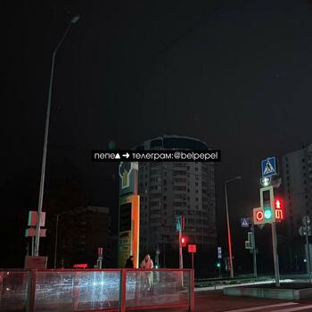 20.000 de ruși sunt fără curent electric după un atac ucrainean asupra unei centrale din Belgorod. Și la Kiev sunt (…)