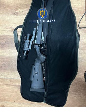 Trei bărbați din Argeș, depistați pe un fond cinegetic din Vâlcea: arme, dispozitive de termoviziune și suspiciuni (…)
