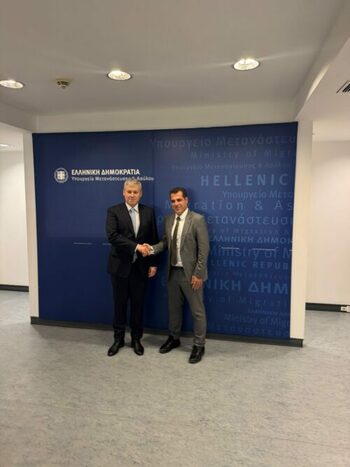 Întrevedere bilaterală între ministrul Afacerilor Interne al României, Cătălin Predoiu, și ministrul pentru migrație (…)